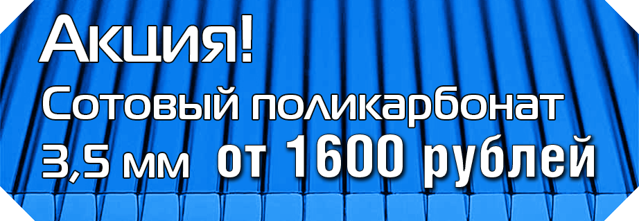 Spkpro sale